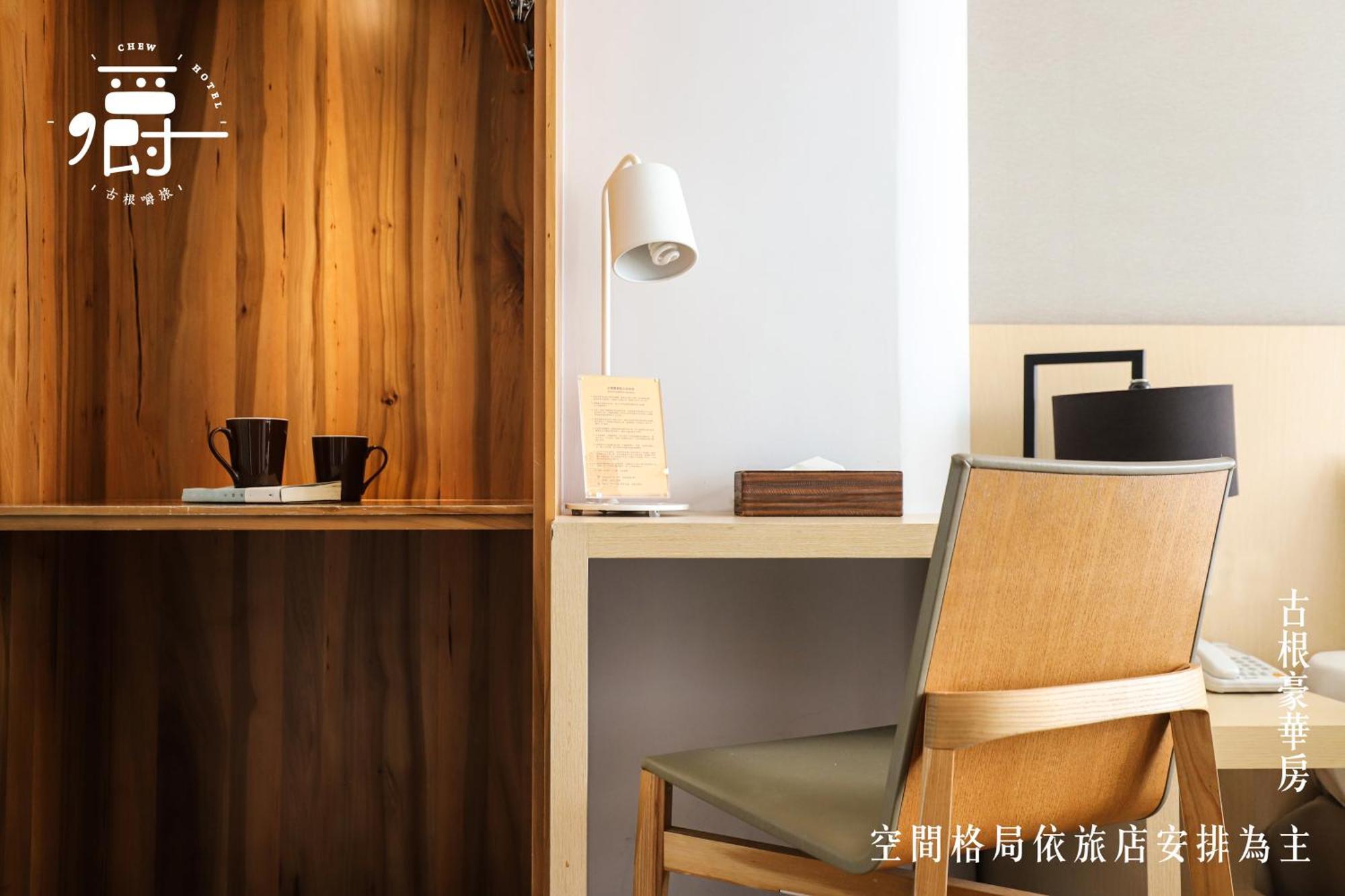 Roots Chew Hotel Tainan Cameră foto