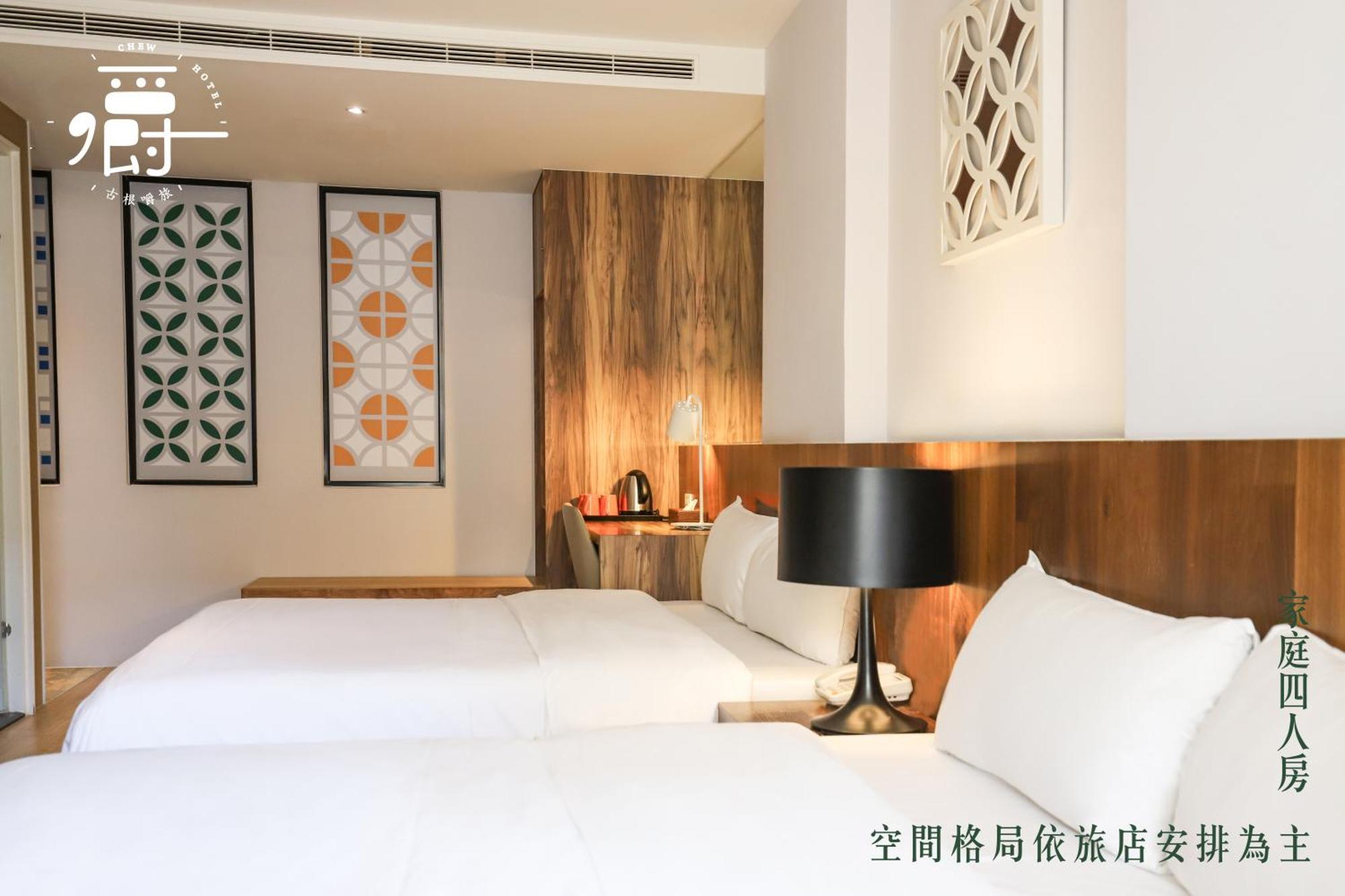 Roots Chew Hotel Tainan Cameră foto
