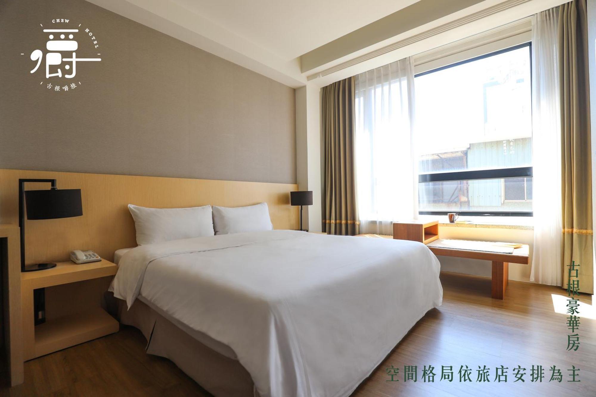 Roots Chew Hotel Tainan Cameră foto