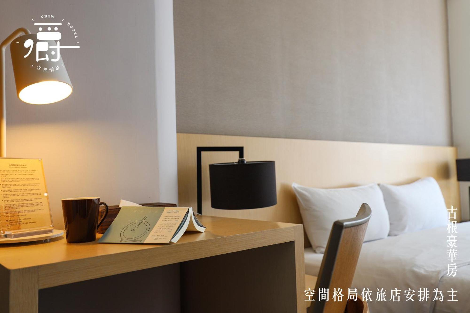 Roots Chew Hotel Tainan Cameră foto