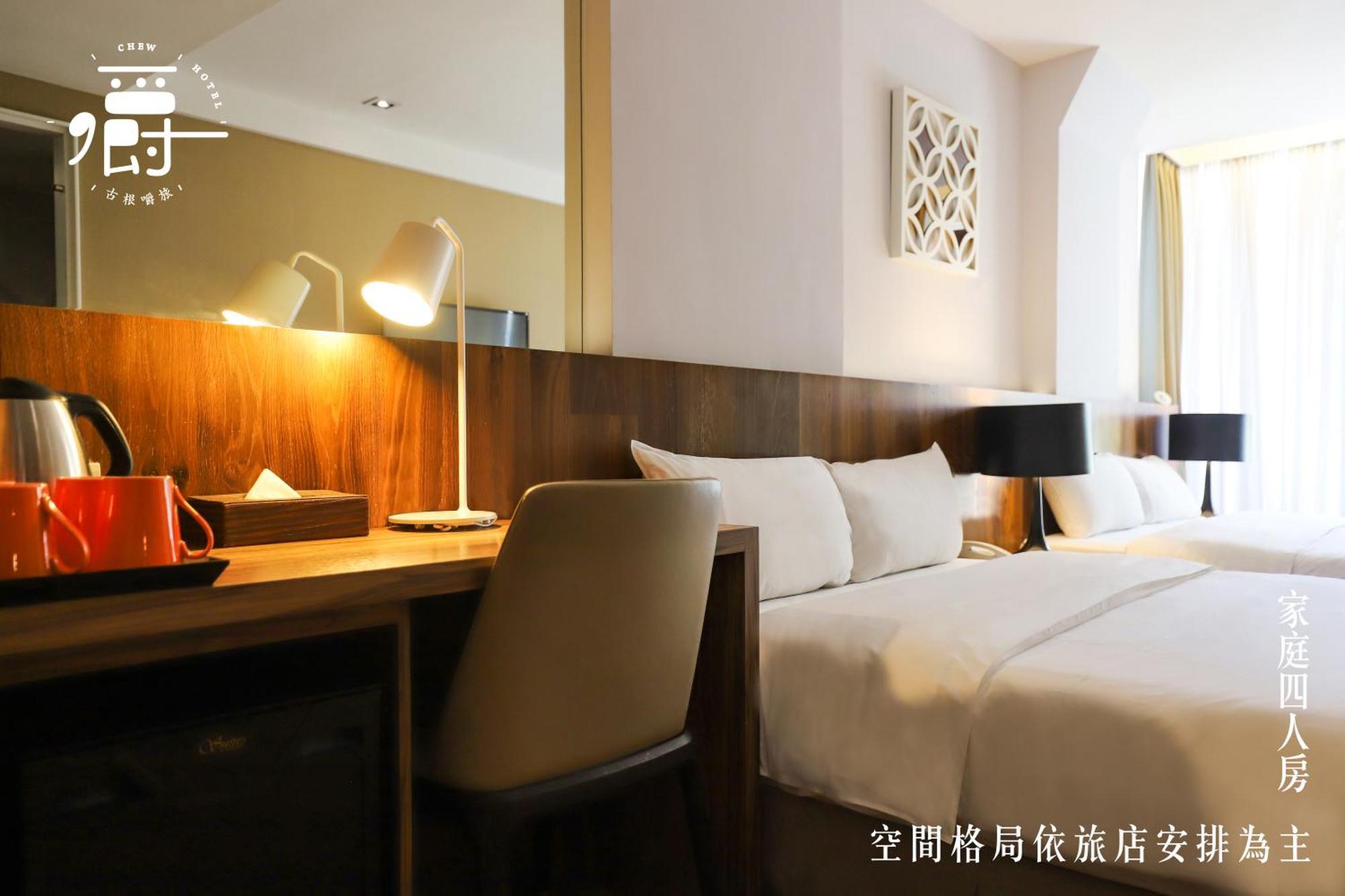 Roots Chew Hotel Tainan Cameră foto