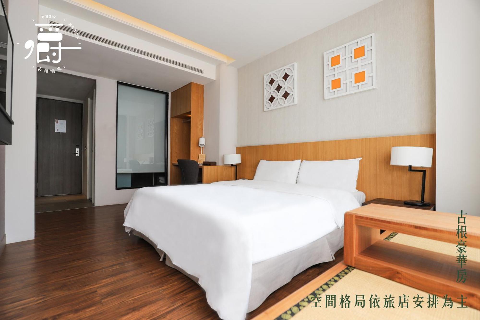 Roots Chew Hotel Tainan Cameră foto