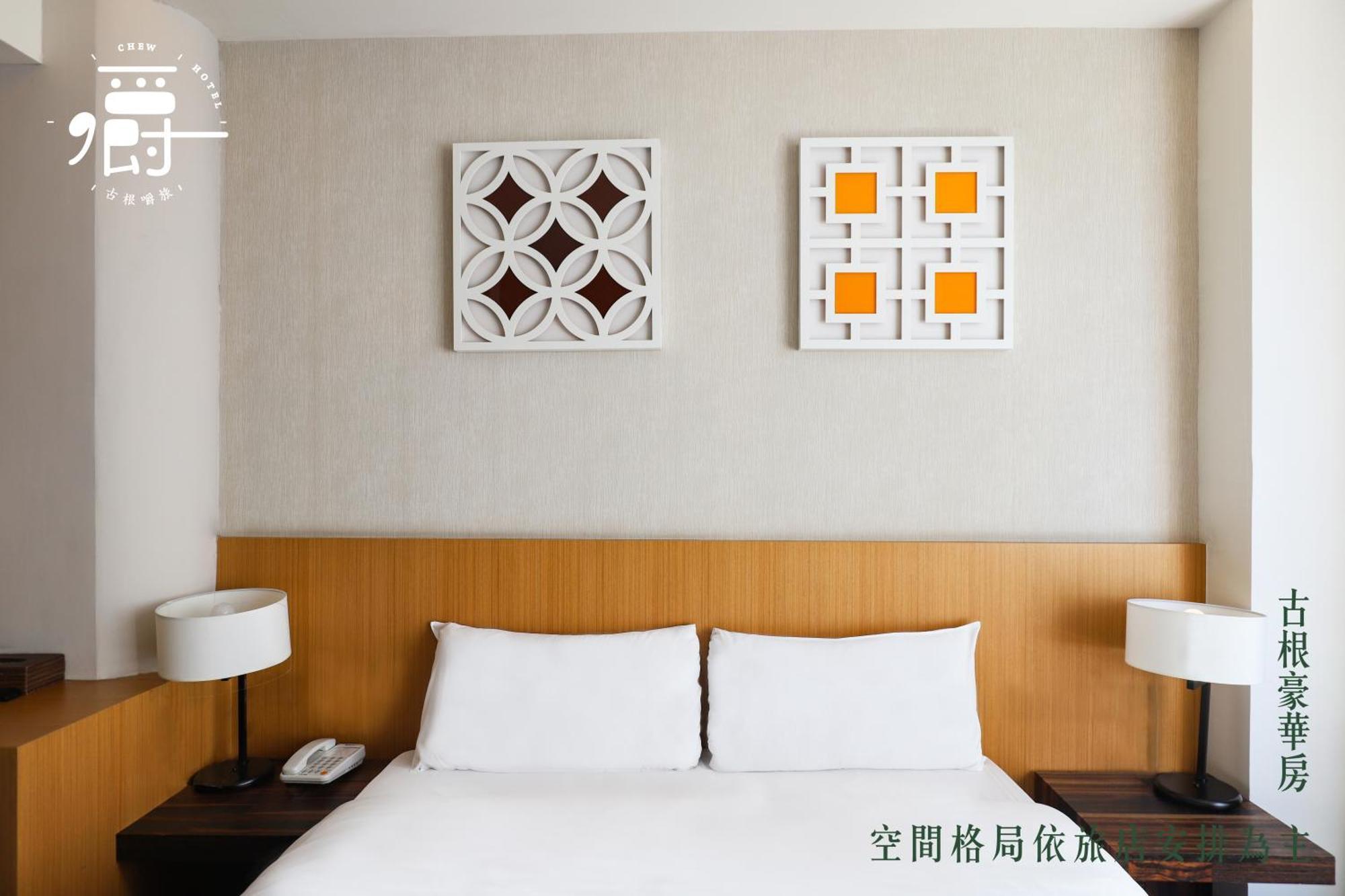 Roots Chew Hotel Tainan Cameră foto