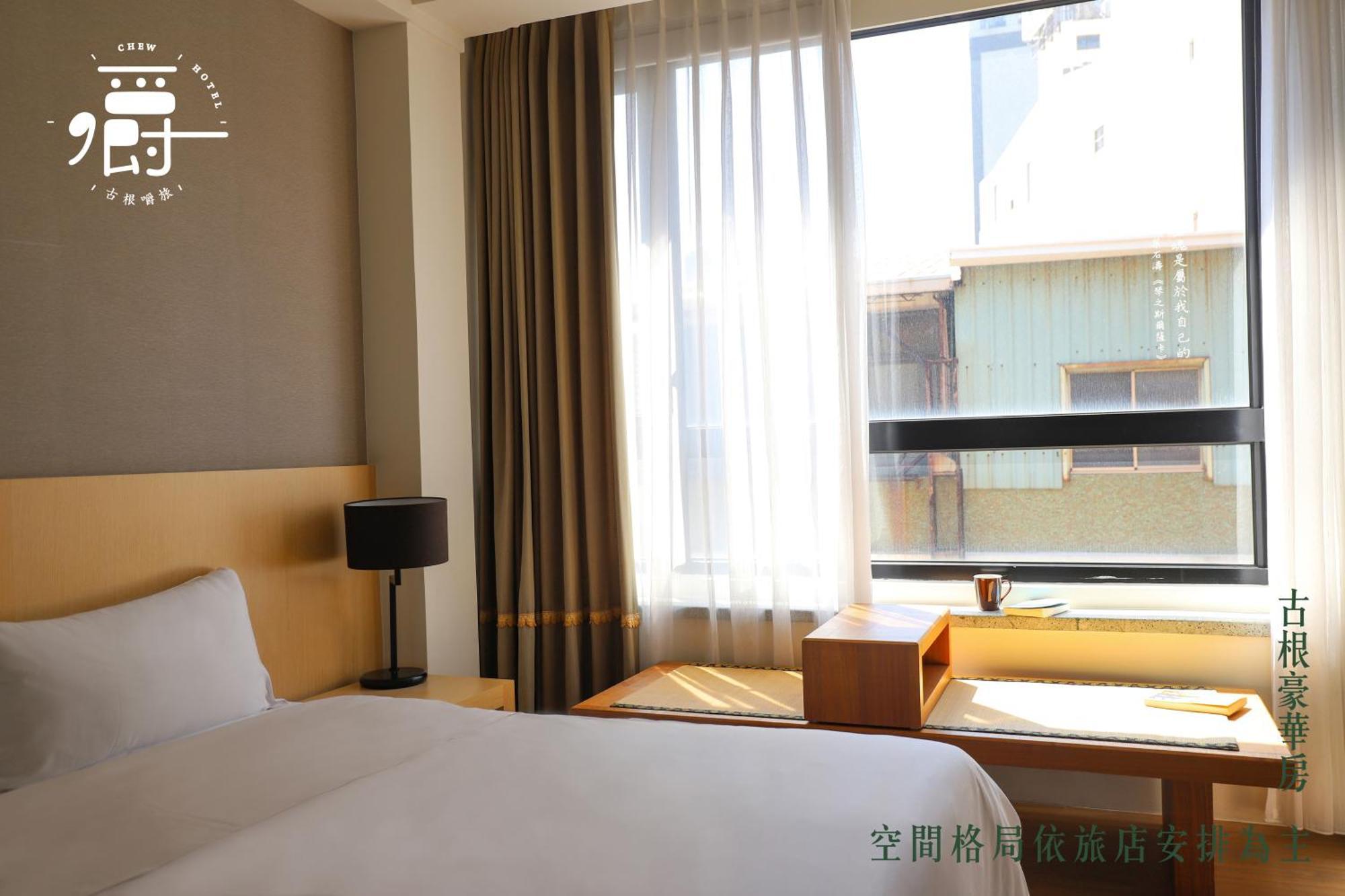 Roots Chew Hotel Tainan Cameră foto