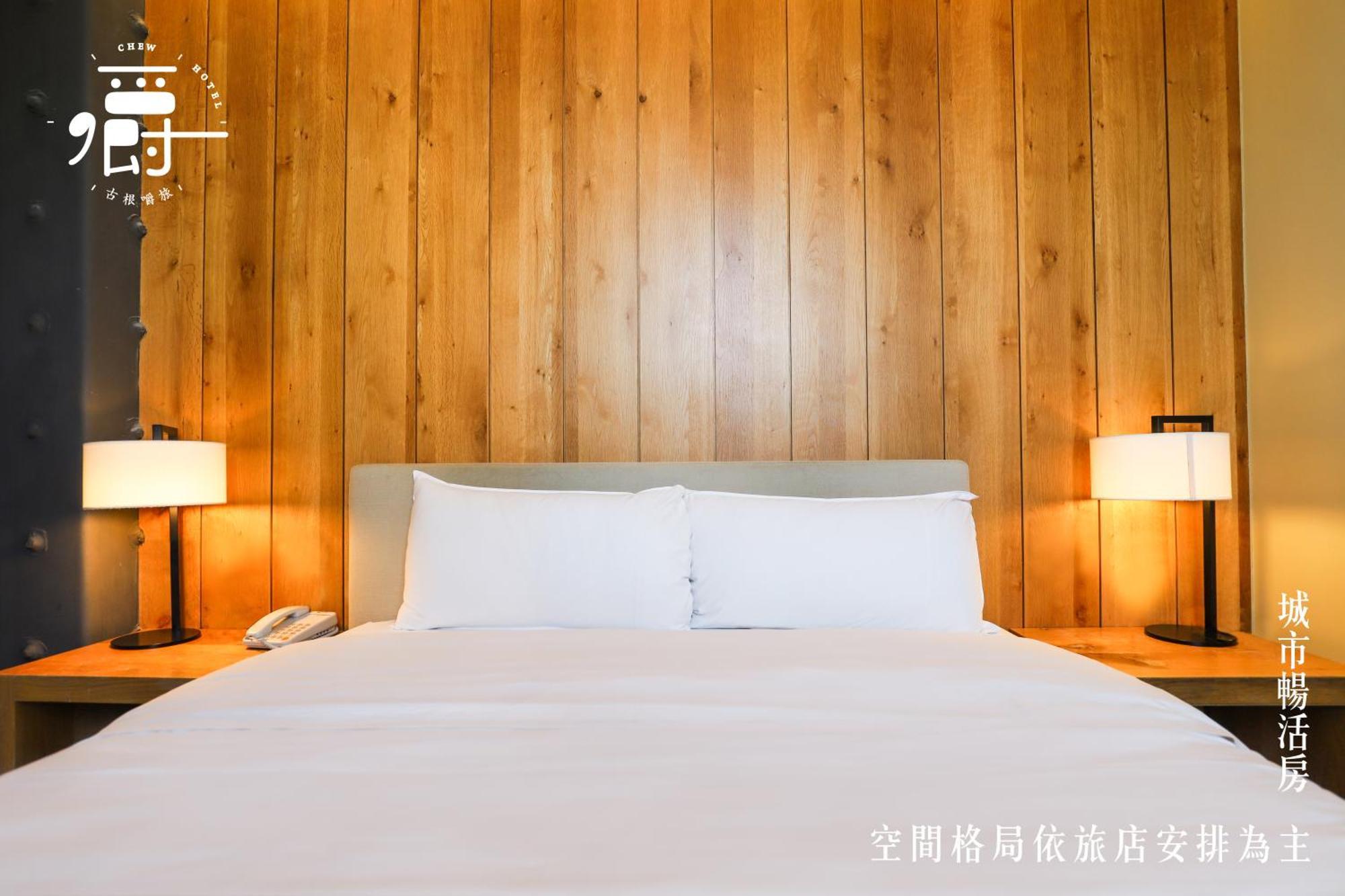 Roots Chew Hotel Tainan Cameră foto