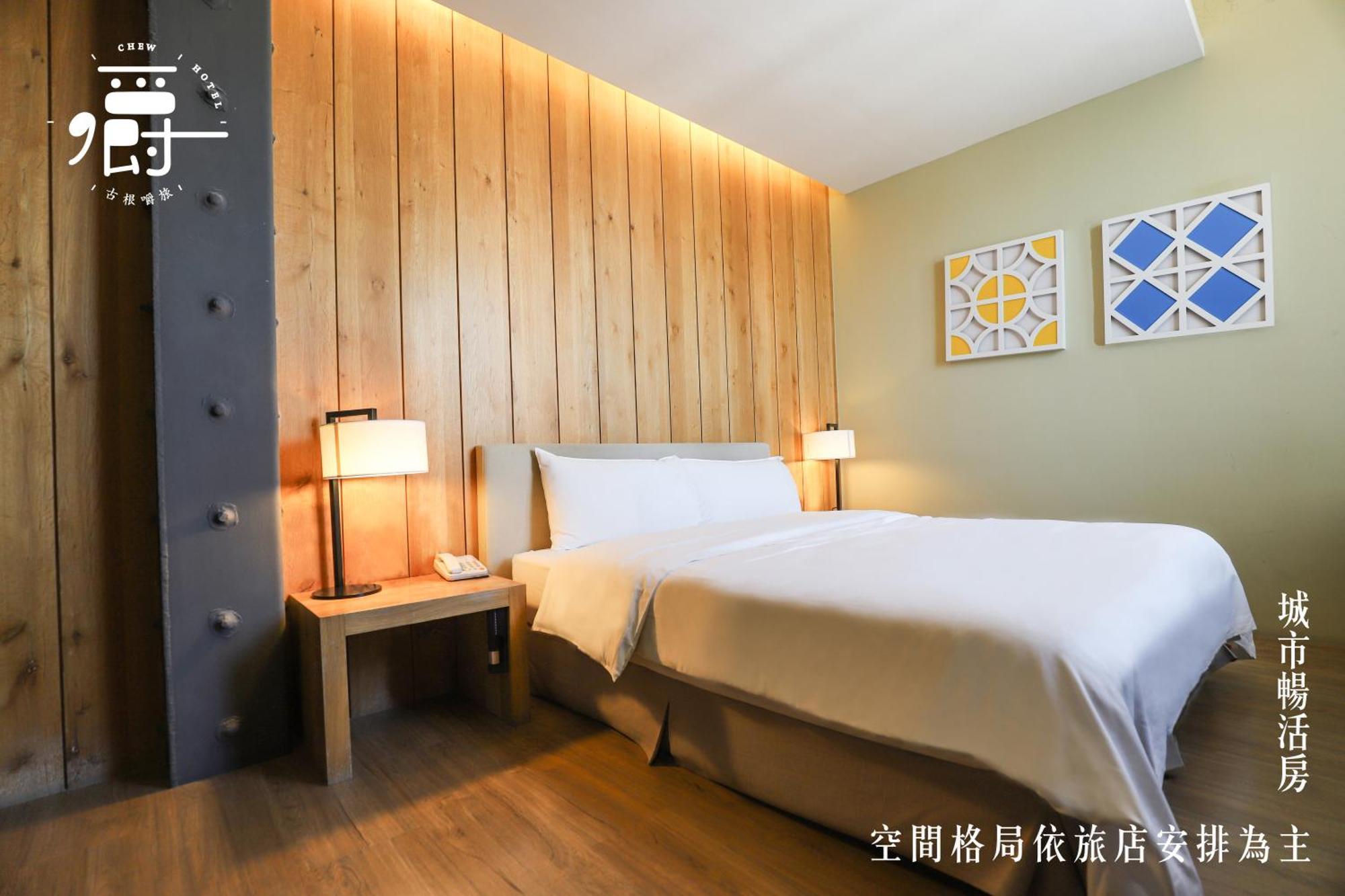 Roots Chew Hotel Tainan Cameră foto
